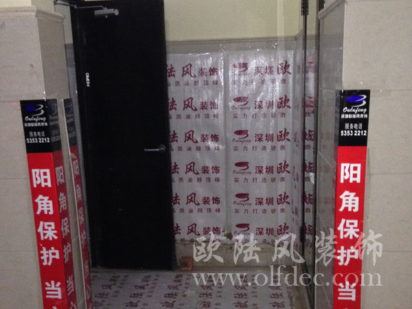 統(tǒng)一形象篇