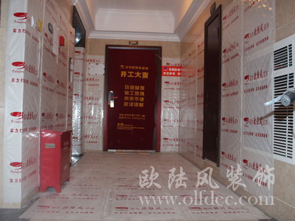 統(tǒng)一形象篇