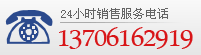 太倉(cāng)家裝-廠(chǎng)房-辦公室-賓館-寫(xiě)字樓裝修